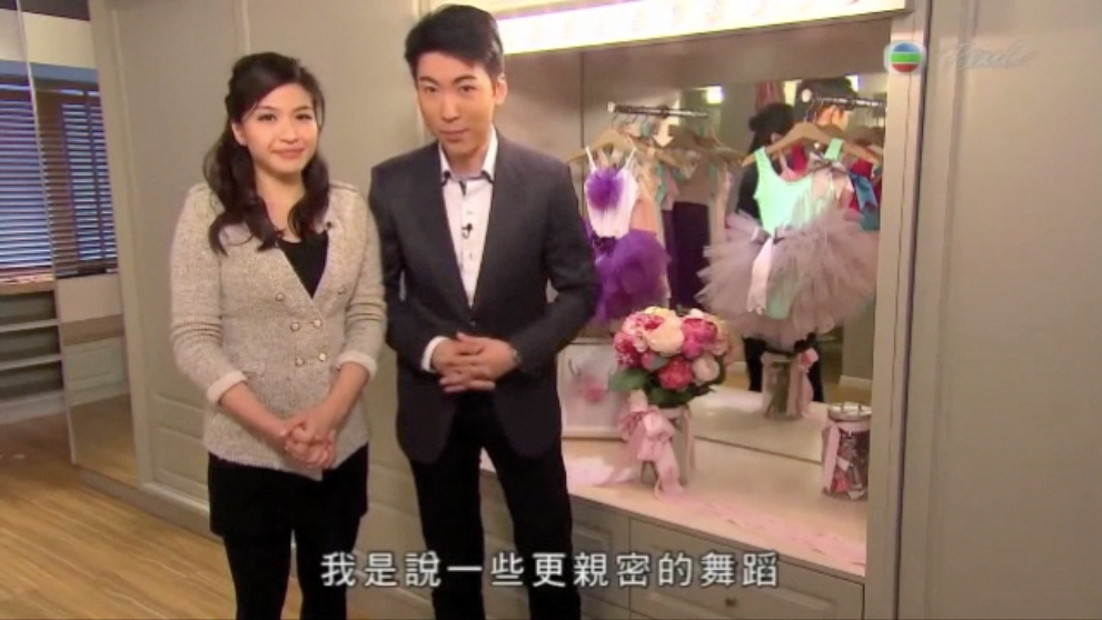 港生活．港享受－TVB（2014年2月）