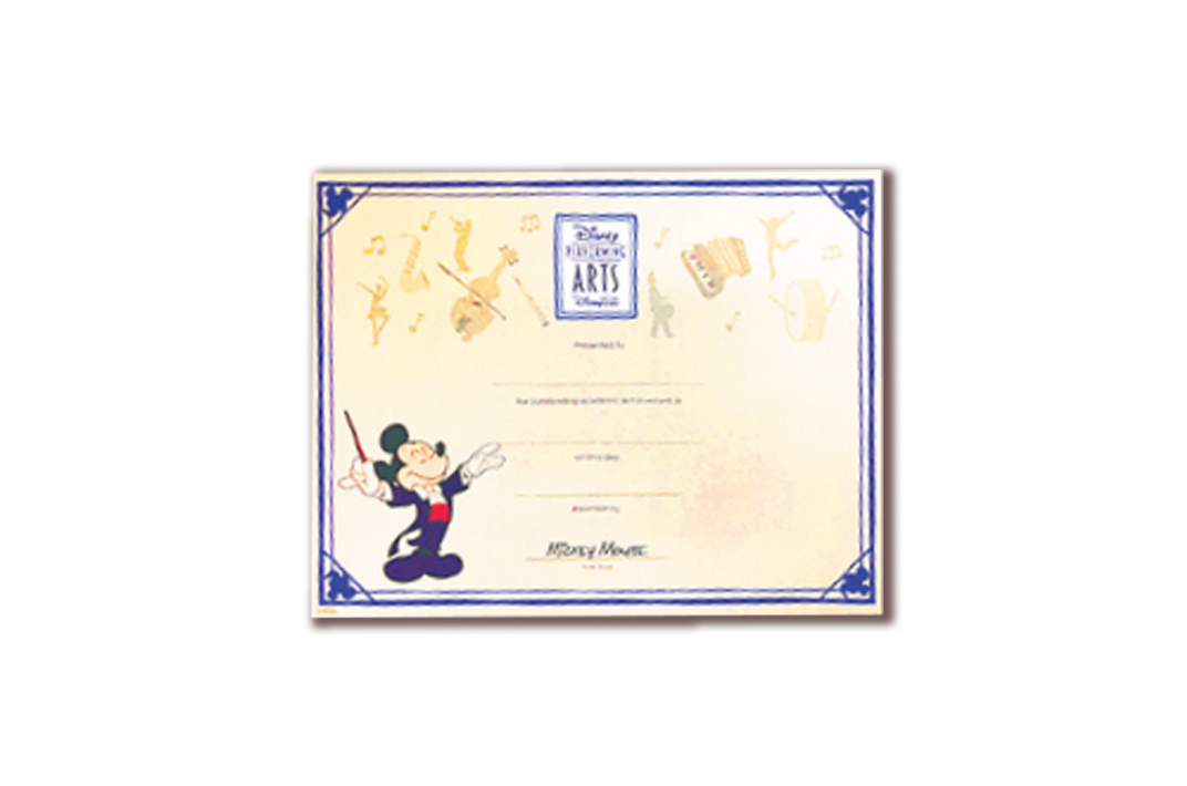 Performance Certificate Performance Certificate