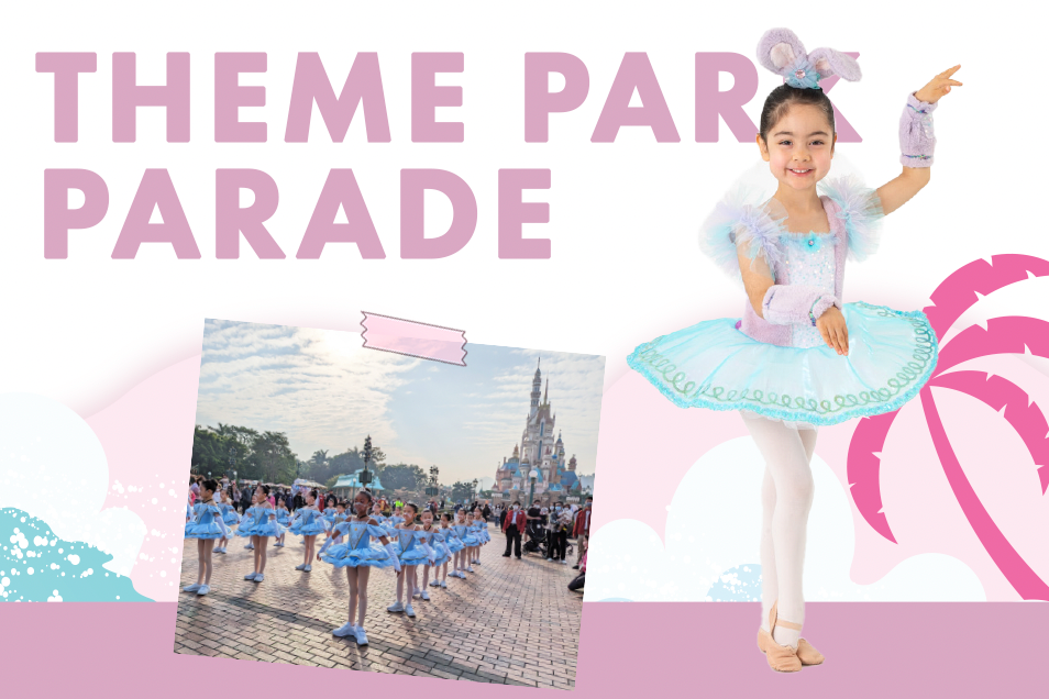 Theme Park Parade Team