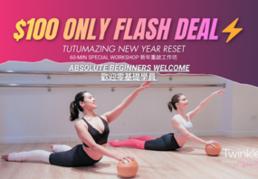 Tutumazing is back! Flash Deal!
