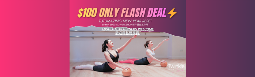 Tutumazing is back! Flash Deal!