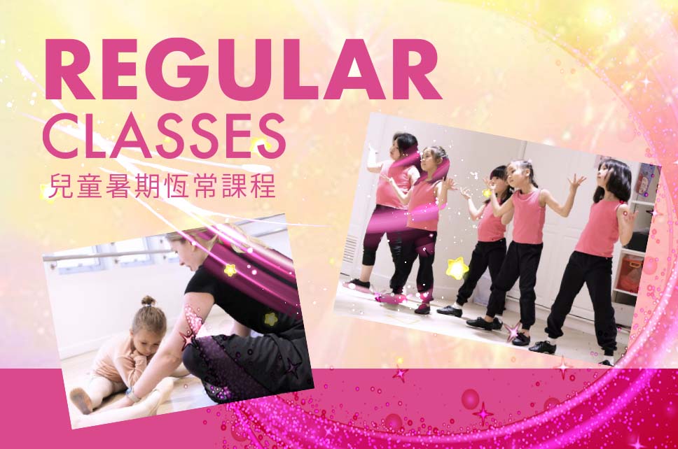 Summer Regular Classes (Weekly)