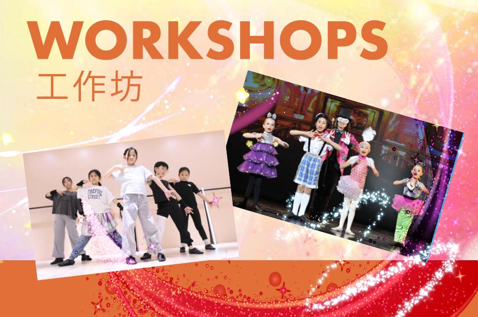 Workshops (1.5-2 Hours)